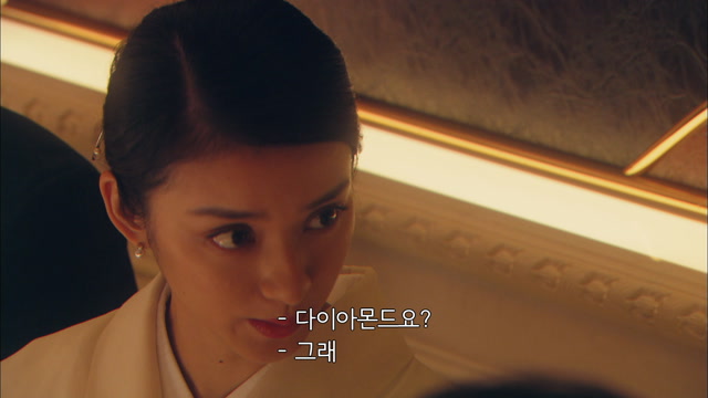 제 4화 (4-1)
