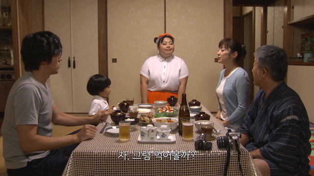 제 4화 (4-2)