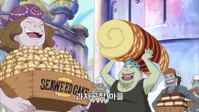 밝혀진 비밀 고대병기의 진실