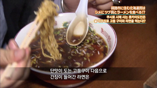 제 23화