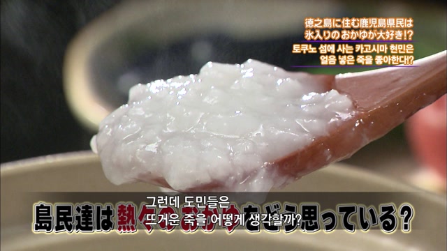제 24화