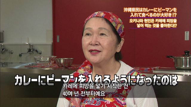 제 25화