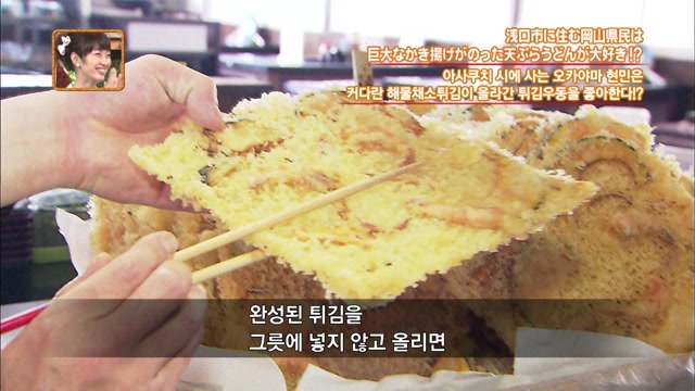 제 26화