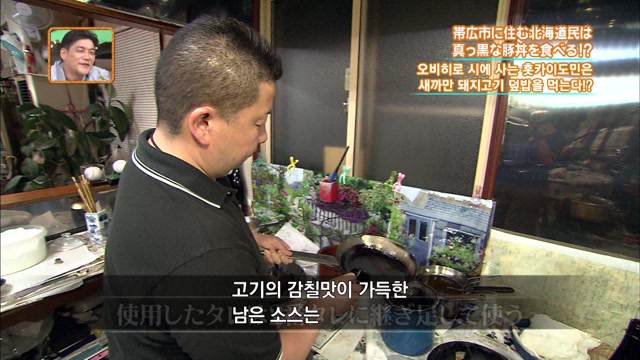 제 30화