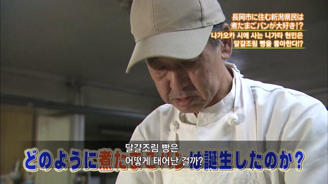 제 33화
