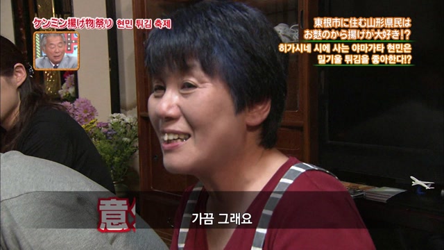 제 34화