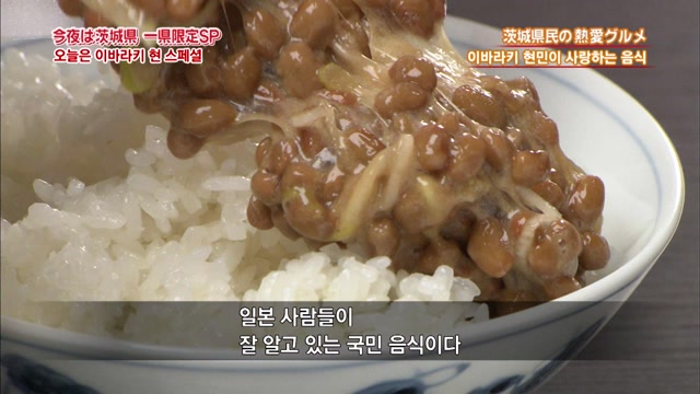 제 38화