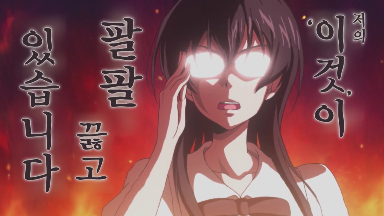 열한 번째 문제 Q. 왜 답을 맞히는가?