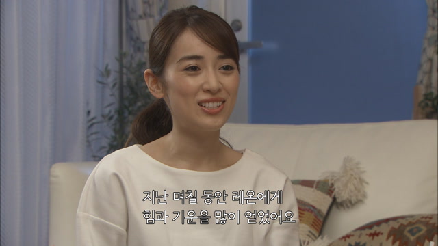 제 9화 (9-1)