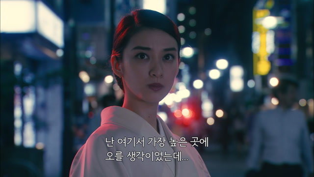 제 7화 (7-2)