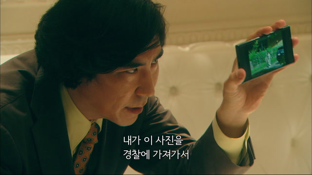 제 8화 (8-2)(완결)