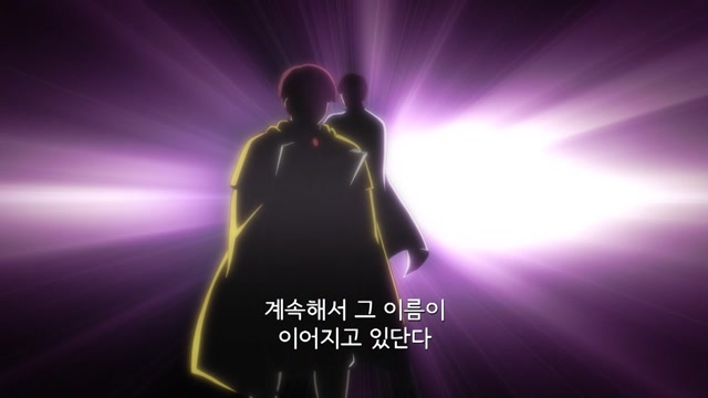 page 2 소년의 맹세