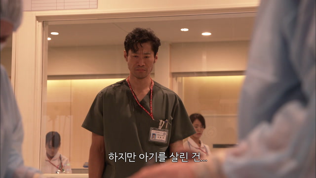 제 2화(2-2)