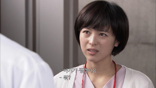 제 7화(7-1)