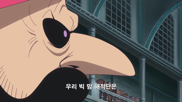 36화 성내 잠입 로드 포네그리프를 빼앗아라!