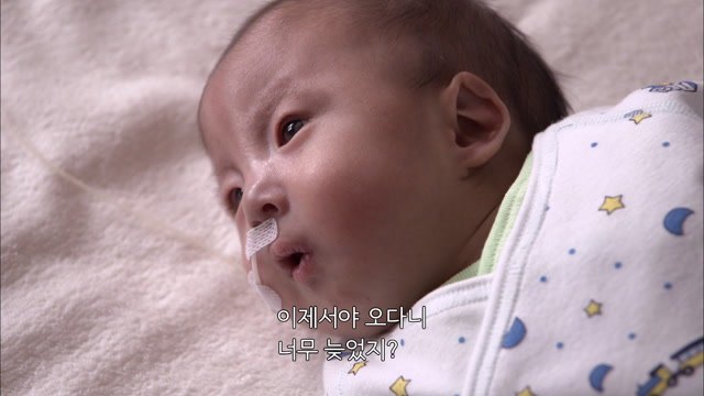 제 10화(10-2)