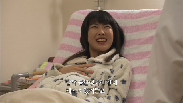 제 6화(6-1)