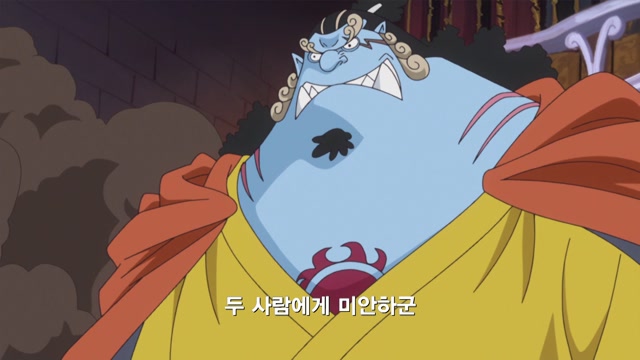43화 엄마의 바람 제르마의 실패작 상디