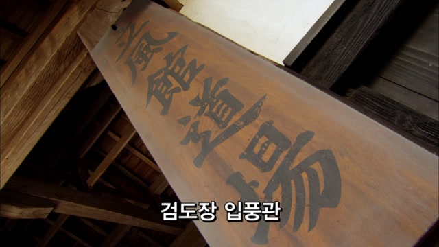 BRAVE3. 날뛰어주마! 참격의 브레이브!