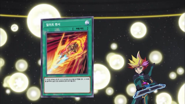 제19화 어둠에 묻힌 사건