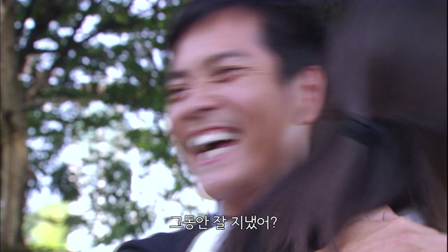 제 1화 (1-1)