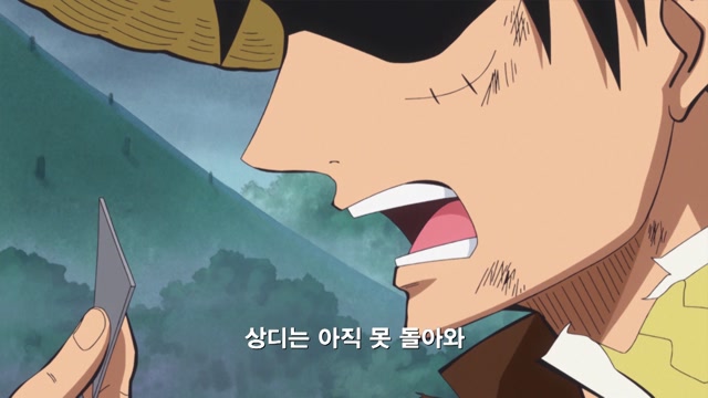 50화 상디 부활 지옥의 다과회를 망쳐라!