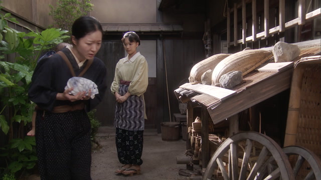 13화