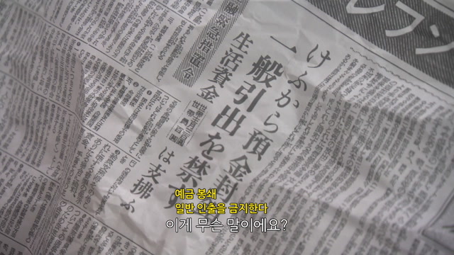 14화