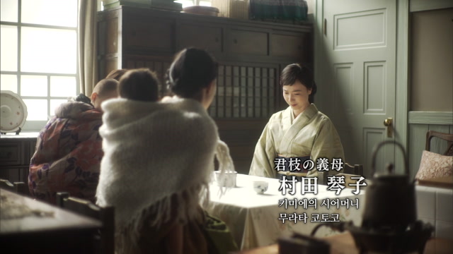 20화