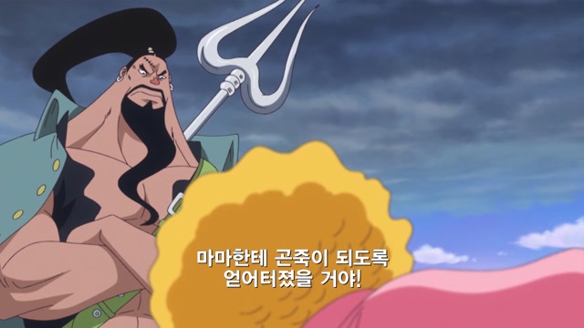 51화 밀회! 루피 VS 파이어탱크 해적단