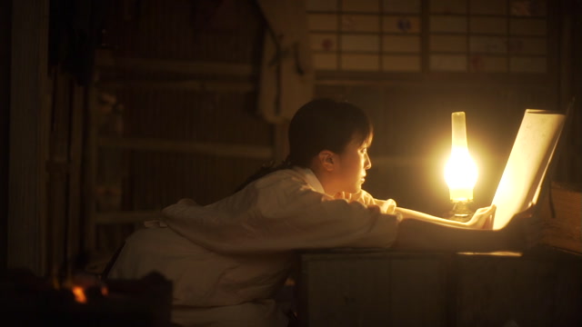 22화