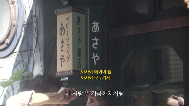24화