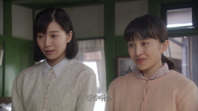 25화