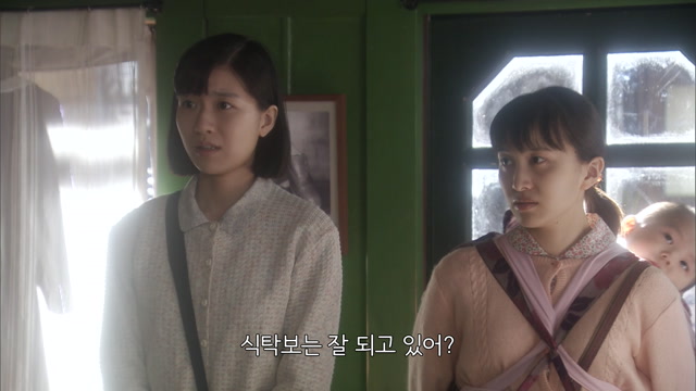 31화