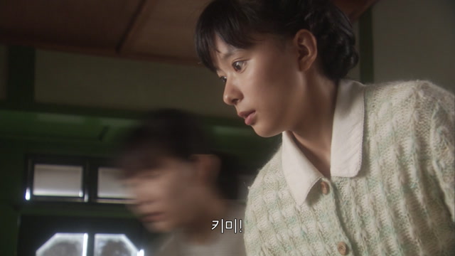 32화