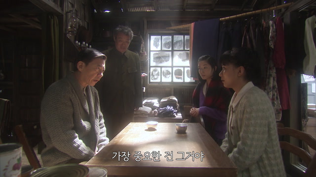 33화