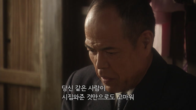 35화