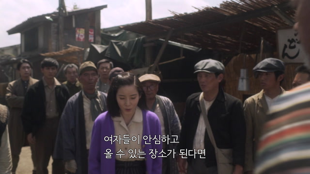 39화