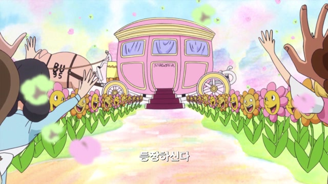 54화 패밀리 집결 지옥의 다과회 시작되다!