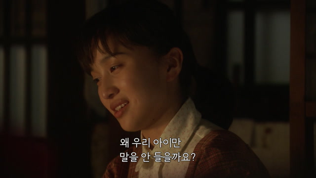 56화