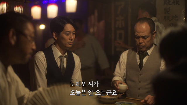 58화
