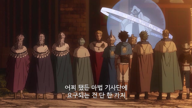 page 27 빛