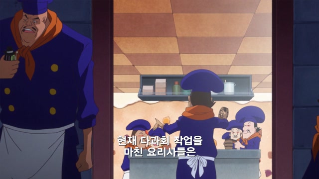 55화 가면 부부 상디♥푸딩 입장!