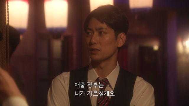 63화