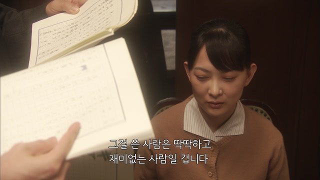 68화