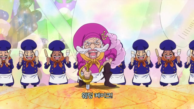 56화 죽음의 키스 사황 암살작전 개시!