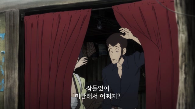 3화 청부업자는 황야에 모인다