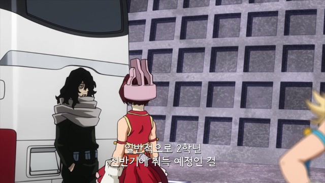 2화 와일드 와일드 푸시캣츠