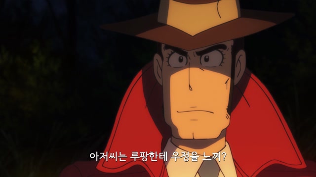 4화 제니가타의 긍지와 사막의 먼지