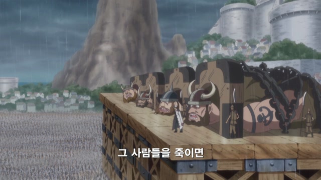 60화 빅 맘의 비밀 엘바프와 작은 괴물